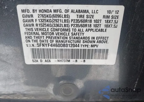 2013 Honda Pilot Ex-L из США, поврежденный, VIN 5FNYF4H60DB012044